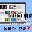香港6合和彩今晚开什么号码2024年7月份开奖