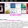 香港6合和彩历史开奖记录